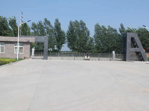 企業環(huán)境展示